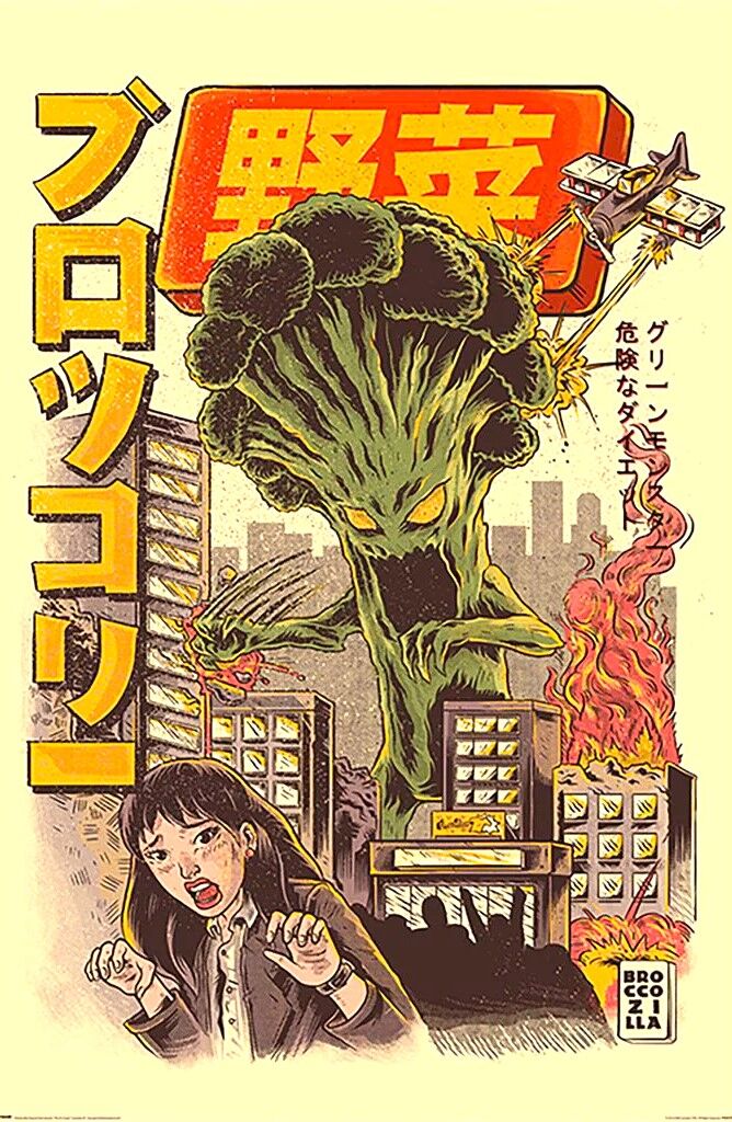 ILUSTRATA BROCCOZILLA  MAXI POSTER