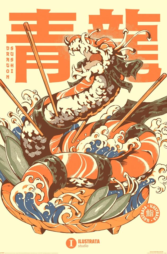 ILUSTRATA DRAGON SUSHI  MAXI POSTER
