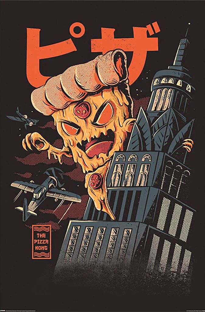 ILUSTRATA THE PIZZA KONG  MAXI POSTER